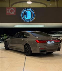 بی ئێم دەبڵیو سیریەس 7